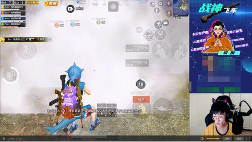 诛仙818吃瓜直播,吃瓜群众揭秘幕后真相