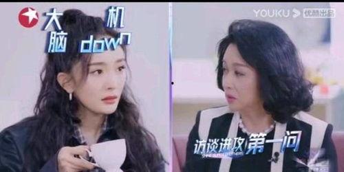 芮玲姐妹吃瓜,揭秘娱乐圈幕后故事