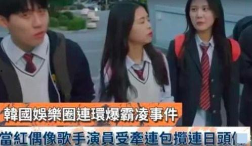 韩娱吃瓜号,那些你不知道的幕后故事与八卦传闻