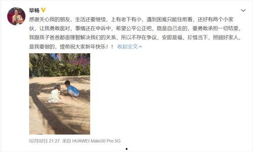 带你吃瓜乡村爱情,带你领略农村生活的甜蜜与温馨