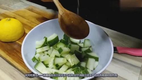入伏后吃三瓜,三瓜助你清凉度夏