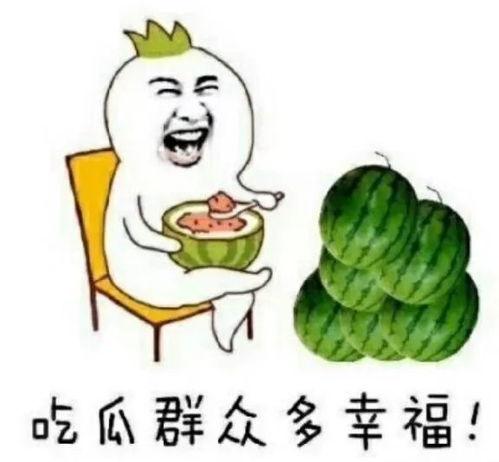 年度吃瓜合集,盘点娱乐圈那些事儿