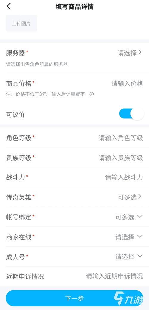 吃瓜账号怎么取名好听,创意吃瓜账号昵称大揭秘