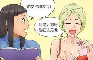 改变吃瓜群众的句子