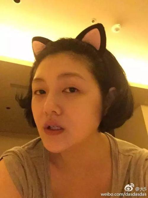 大s 吃瓜爆料,娱乐圈背后的惊人真相